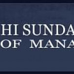 Meenakshi Sundararajan School of Management